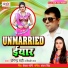 Yogendra Rahi, Shilpi Raj