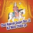 Heera Lal Gurjar, Ramesh Nainat, Yash Rathore