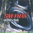 2-17. SM-Trax