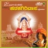 Ajay Warrior, Shamita Malnad