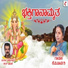 K. V. Parvathi