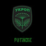 PutinDie