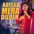 Khushboo Laghari