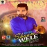 Kamal Gill - Manveer Mani