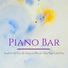 Piano Music at Twilight