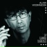 Alain Wodrascka