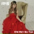 Ирина Петелина (Iris)