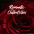 Chillout Lounge, , Chill Out 2018, Chill Out 2016