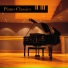 Piano Crew