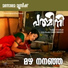 Awathi Sanju, Sreevalsan J Menon