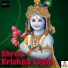 Dasarapada