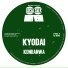 Kyodai