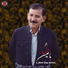 Hama Rauf Karkuki