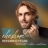 Mohammad Hesam