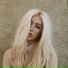 Aly Ryan