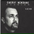 Cherif Hamdane