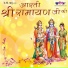 Satish Dehra, Mukul Soni