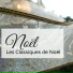 Noel Détente Suite