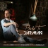 Darman
