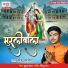 Himanshu Himaniya