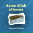 Ensemble El Ghazali