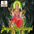 Kannan Latha