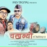 Gunjan Dangwal, Vishal Sharma