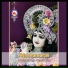 Arundhathi