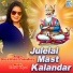 Divya Khatri Chaudhary