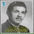 Tito Cortés