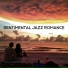 Love Music Zone, Romantic Restaurant Music Crew