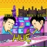 Beon feat. Ricky Star