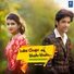 Swayam Padhi & Diptirekha Padhi