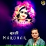 L. Nitesh Kumar