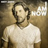 Brett James