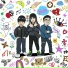 Gibb-Z, 王鹤棣, GeorgeSlay