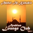 Abdul Al Kahabir