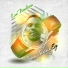 Luu Nineleven feat. Loxion Deep, Daliwonga