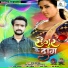 Tanu Balak