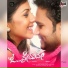 Anjana Selvakumar, Rahul Dev