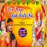 Sandeep Kumar Nirmal
