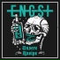 ENGST
