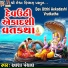 Asha Panchal