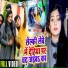 Ujala Yadav