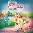 Sayari, Nupur