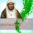 Yusuf Alchobili
