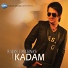 Rajan Timilsina