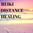 Reiki Music Academy