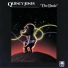 Vania Borges feat. Quincy Jones