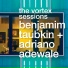 Benjamim Taubkin, Adriano Adewale